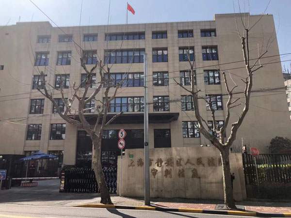深圳遺產律師講解最新繼承糾紛訴訟費用規制