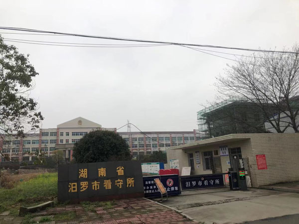 離婚后房產如何評估？深圳房產糾紛律師帶您了解評估標準和流程