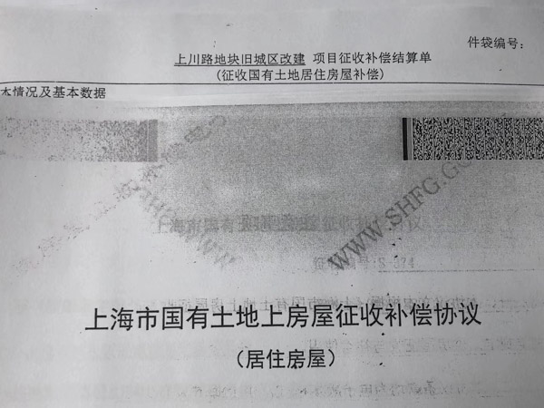 遇到財(cái)產(chǎn)繼承糾紛問題怎么辦？深圳財(cái)產(chǎn)繼承律師為您提供法律援助