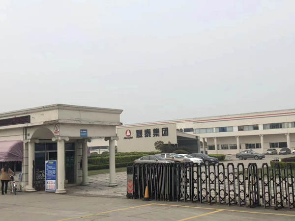 深圳資深刑事律師告訴您故意傷害必須是否輕傷以上才判處刑罰