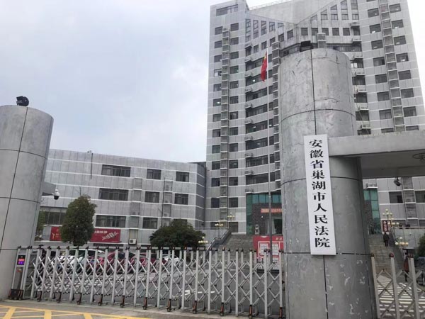 深圳律師為您講解遺產分割中如何處理家族企業及財產