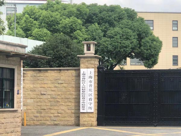 深圳找離婚律師為您講解離婚協議的成立與生效如何區分