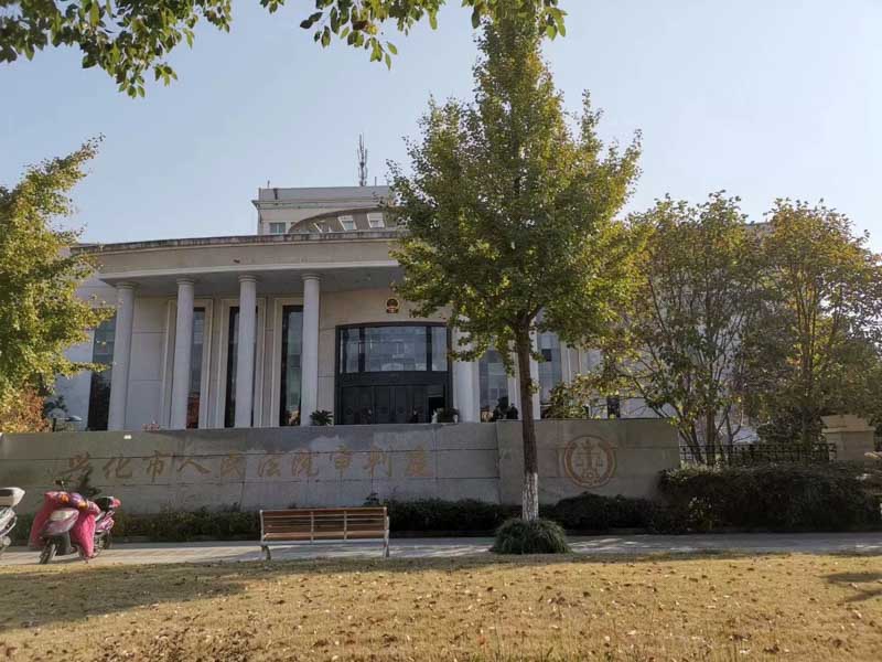 國有土地使用權抵押所得的貸款歸屬如何？深圳房產合同律師來回答