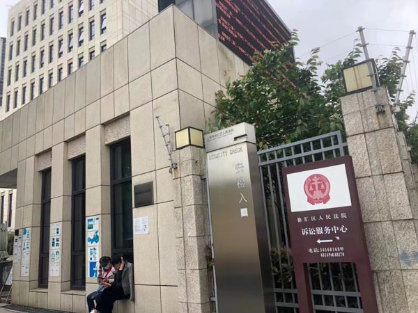 房地產住宅項目的轉讓該如何進行？深圳法律咨詢網告訴您