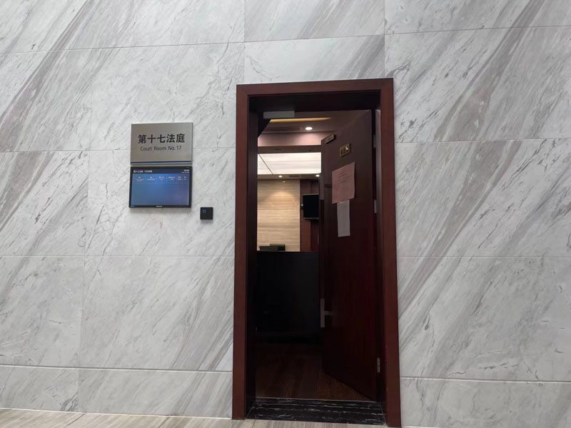 官方借貸有哪些風險？來聽一下深圳民間借貸律師的解析