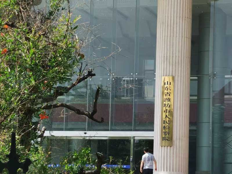 五大美容糾紛類型詳解，深圳律師事務所教您如何防范風險