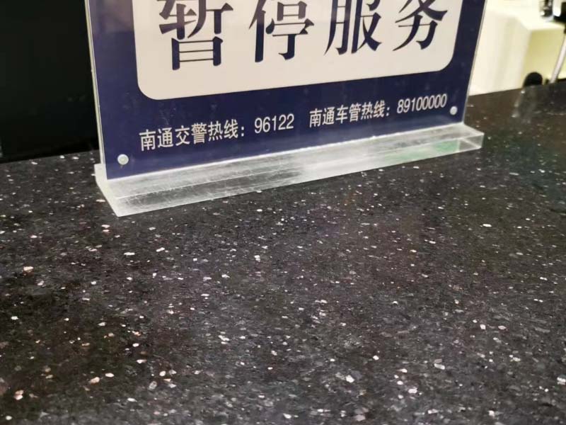 深圳勞資糾紛律師來講講法院應否主動審查勞動人事爭議仲裁時效