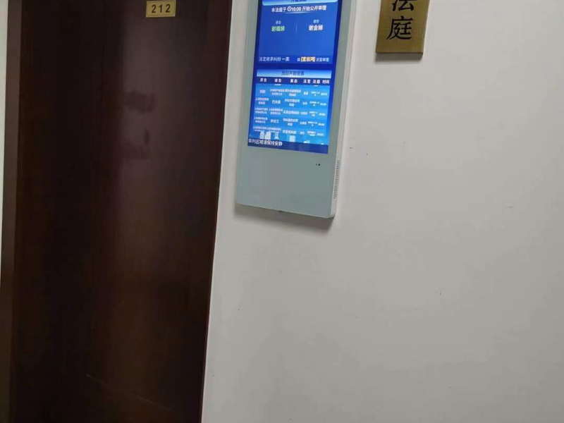 深圳勞動法法律顧問為您講解勞動者違反競業限制約定怎么辦