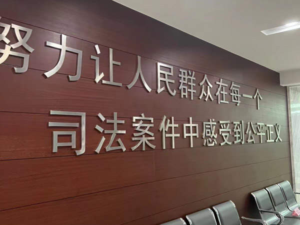 鹽田區律師事務所通過案例讓我們詳細了解關于繼承的法律法規