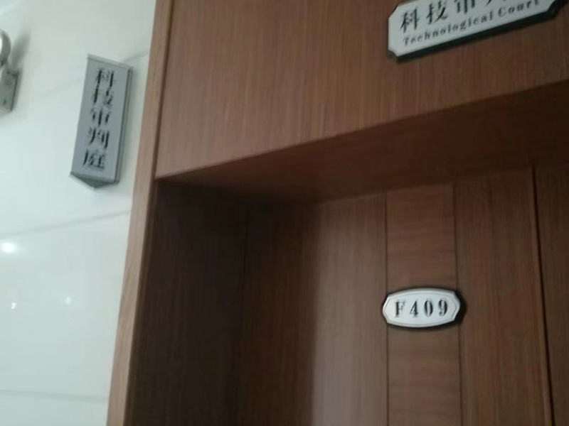 深圳刑事律師帶你了解什么是“職務(wù)犯罪”
