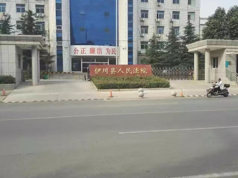 深圳咨詢免費律師為您講解重復起訴在司法實踐中的構成