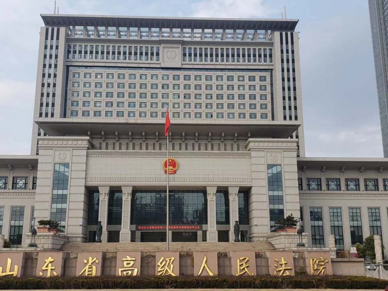 辦理房產繼承手續需要哪些費用？深圳遺產糾紛律師告訴您