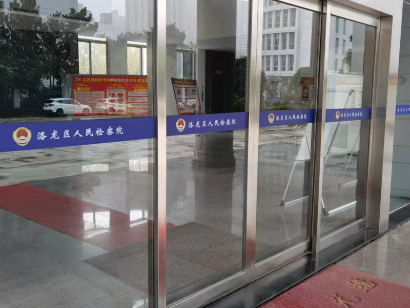 深圳遺囑繼承律師為您講解什么是遺囑優(yōu)先原則