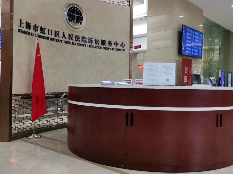 深圳房產(chǎn)買賣律師提出：如何在現(xiàn)代模式下看維護房地產(chǎn)登記秩序問題