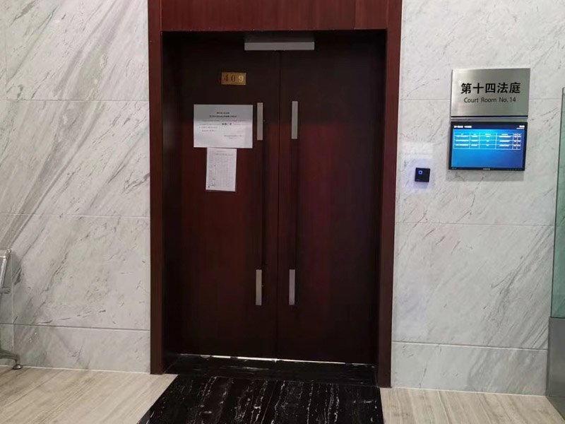 深圳專業律師網為您解答整容機構沒有整容與診療經營范圍如何處理