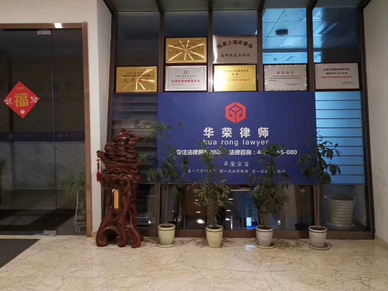 深圳拆遷律師帶您了解如何有效整合城市的拆遷政策