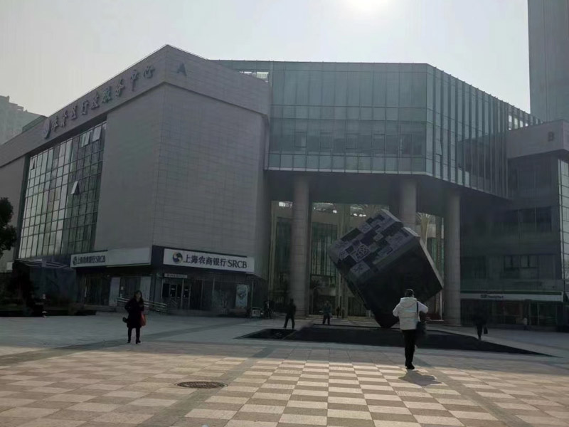 深圳免費法律咨詢來講講合同約定不明如何判斷當事人是否違約