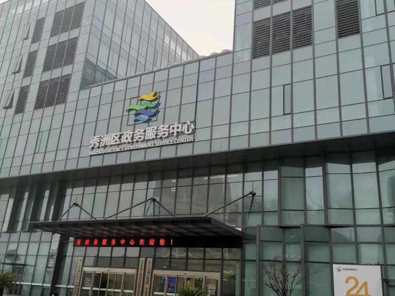 深圳律師為您講解遺產分割中如何處理家族企業及財產