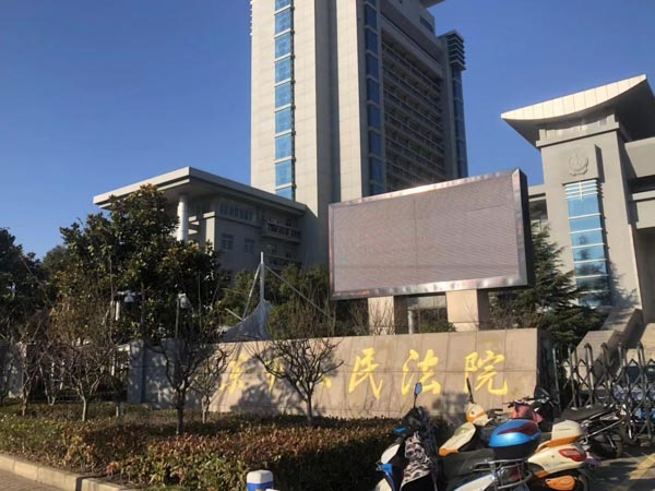 撫養費需要支付多少？深圳撫養權律師為您解答相關問題