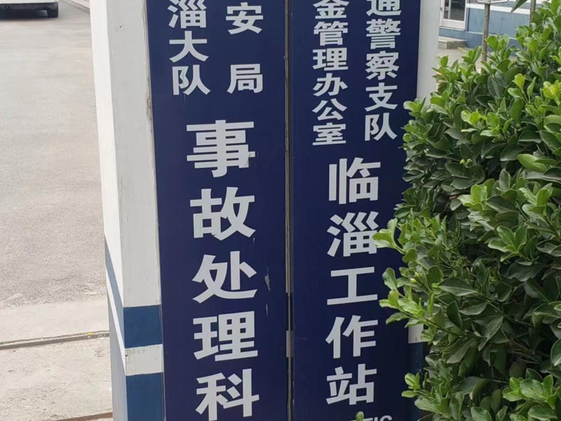 鹽田律師在線解答：移民后,國內的房產怎么繼承?