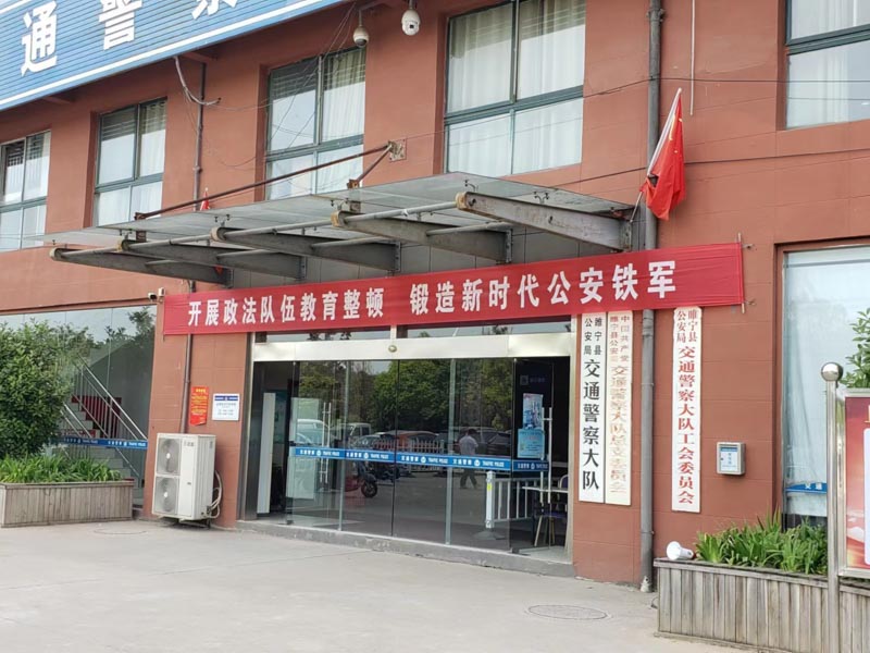 深圳離婚律師來講講離婚后不配合辦理過戶法院能否強制執行