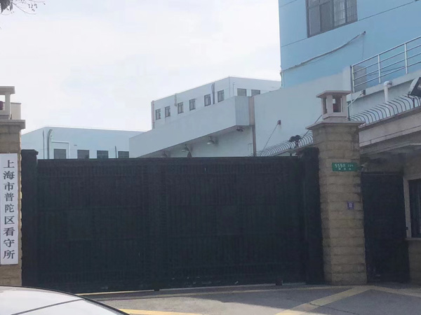 深圳法律顧問律師為您解答合資企業債權的負擔是怎樣的