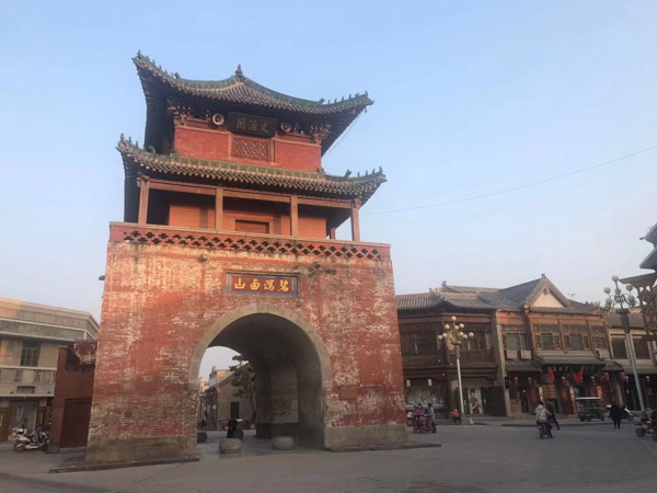 高校搬遷后將原有土地轉讓是否違法？深圳房產律師帶您了解
