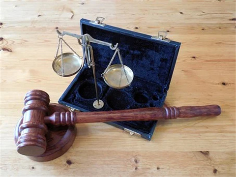 中華人民共和國刑法修正案（十一）